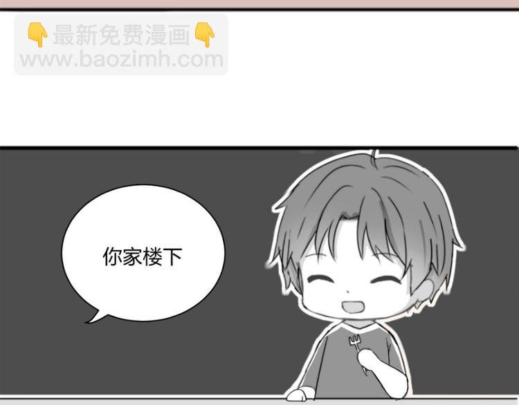 第二话
