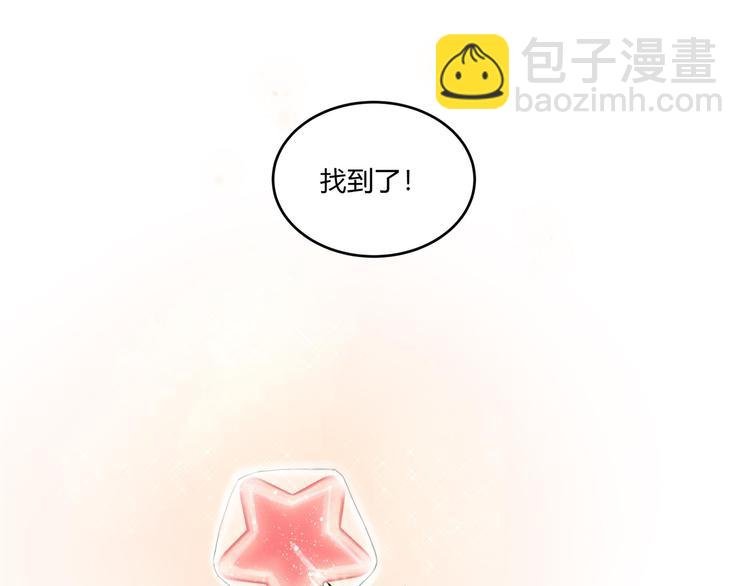 第二话