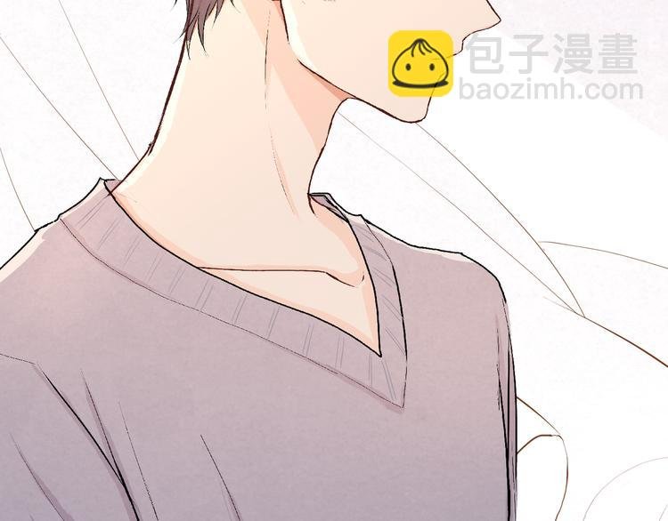 第二十话“疏远”
