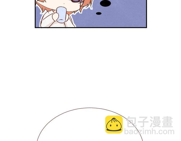 第二十话“疏远”