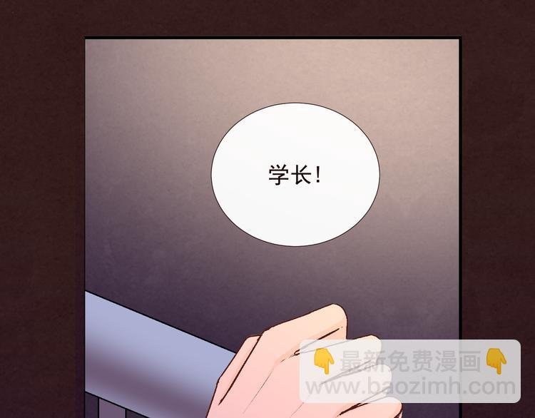 第二十话“疏远”