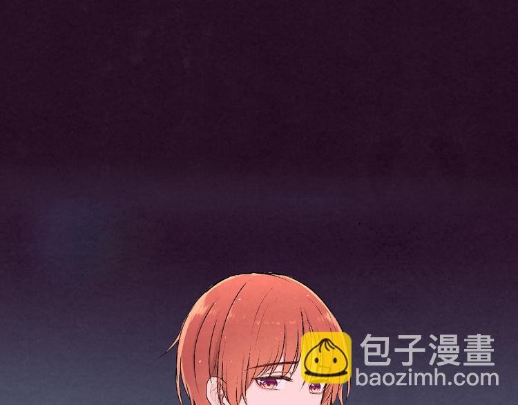 第二十话“疏远”
