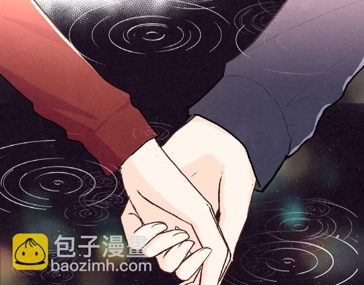 第二十话“疏远”