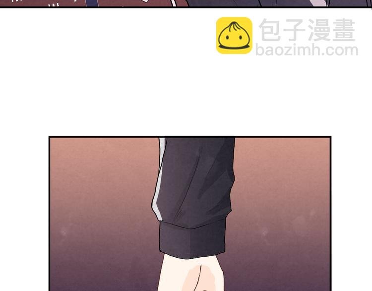 第二十话“疏远”