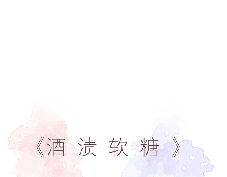 第21话“问答题”