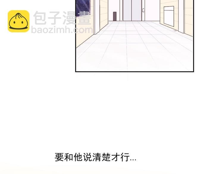 第21话“问答题”