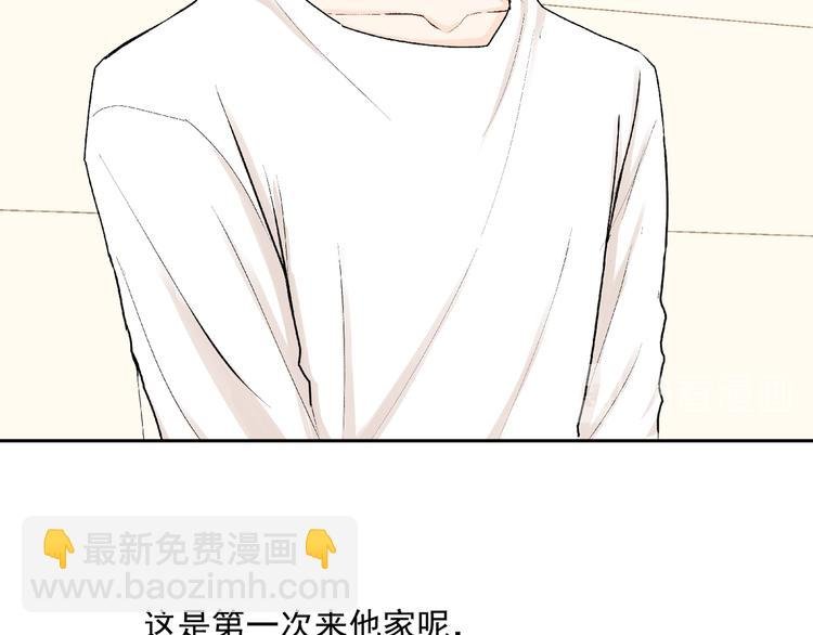 第21话“问答题”