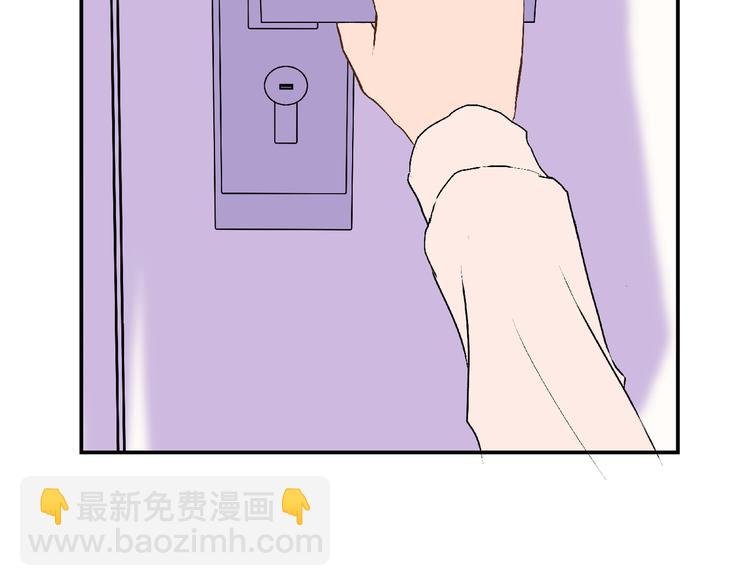 第21话“问答题”