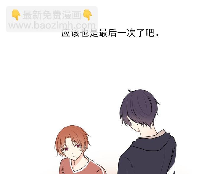 第21话“问答题”