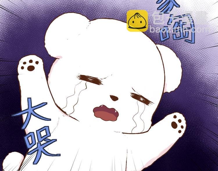 第21话“问答题”