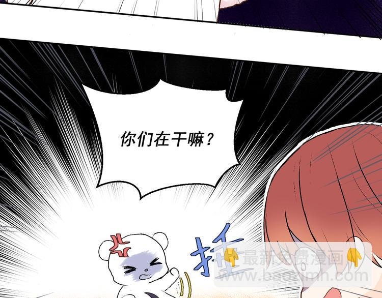 第21话“问答题”
