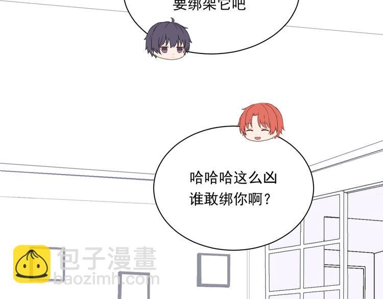 第21话“问答题”
