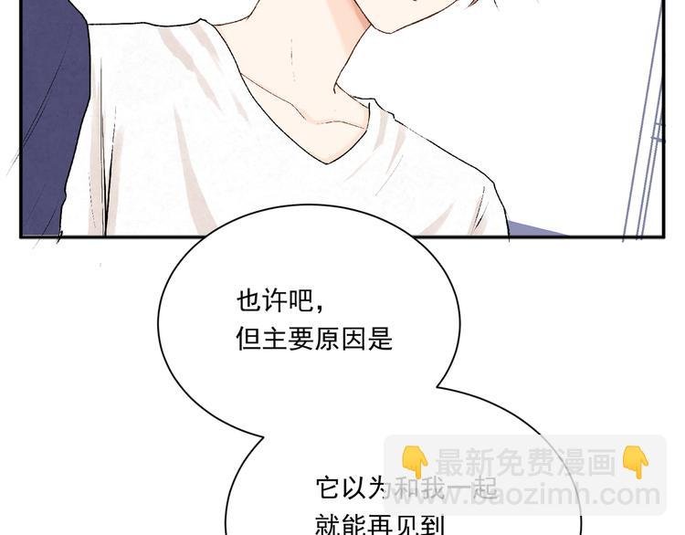 第21话“问答题”