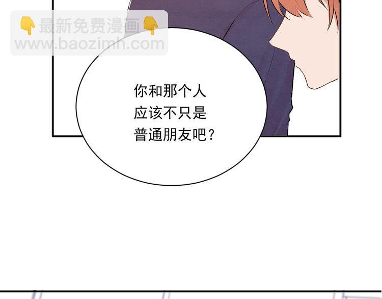 第21话“问答题”
