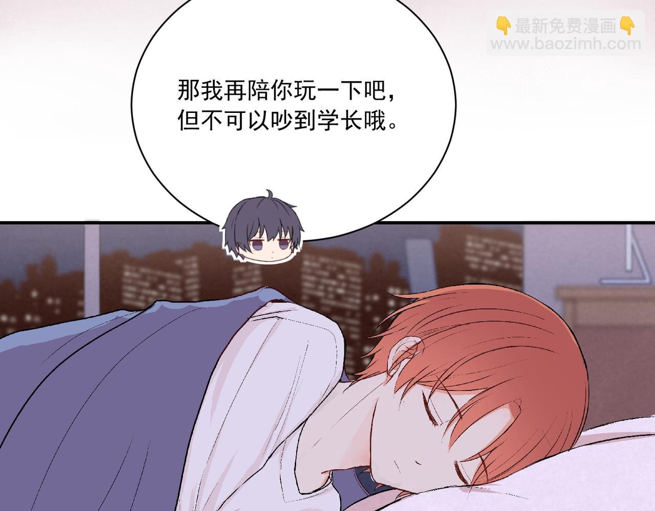 第23话 “留下的理由（上）”