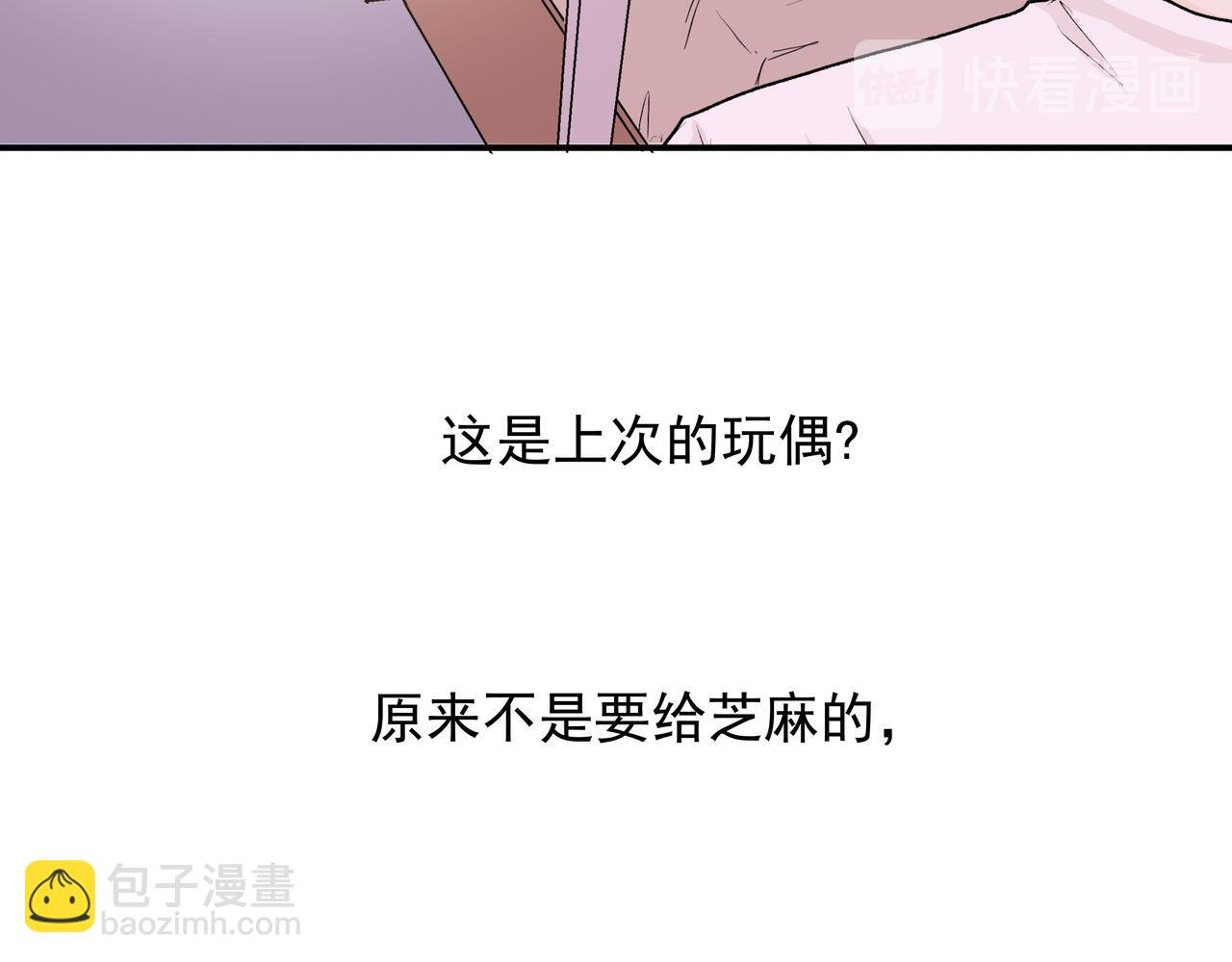 第23话 “留下的理由（上）”