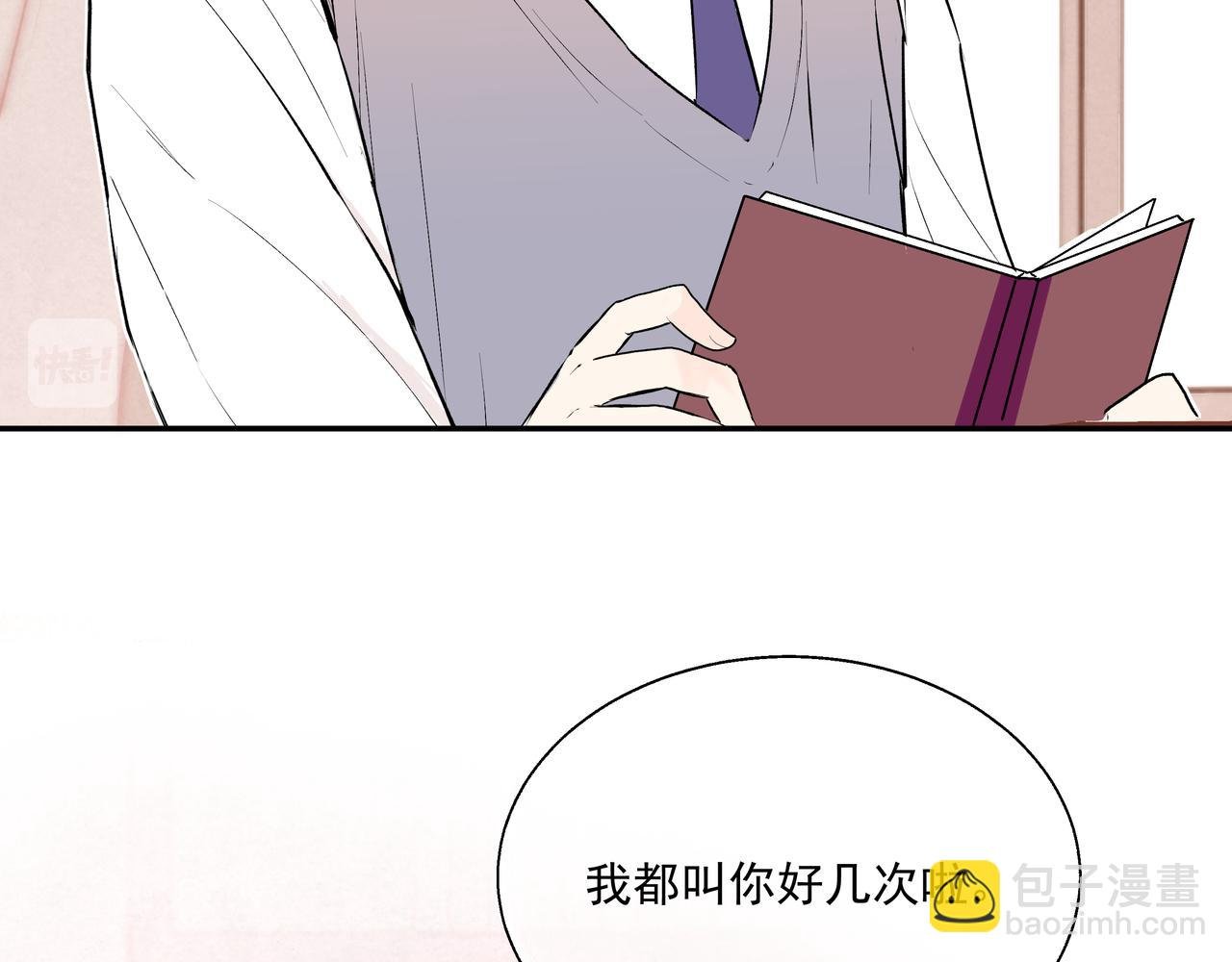 第23话 “留下的理由（上）”