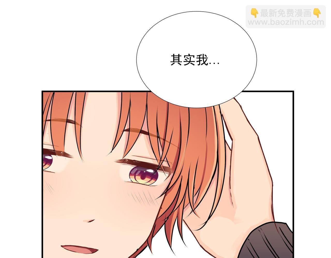 第23话 “留下的理由（上）”