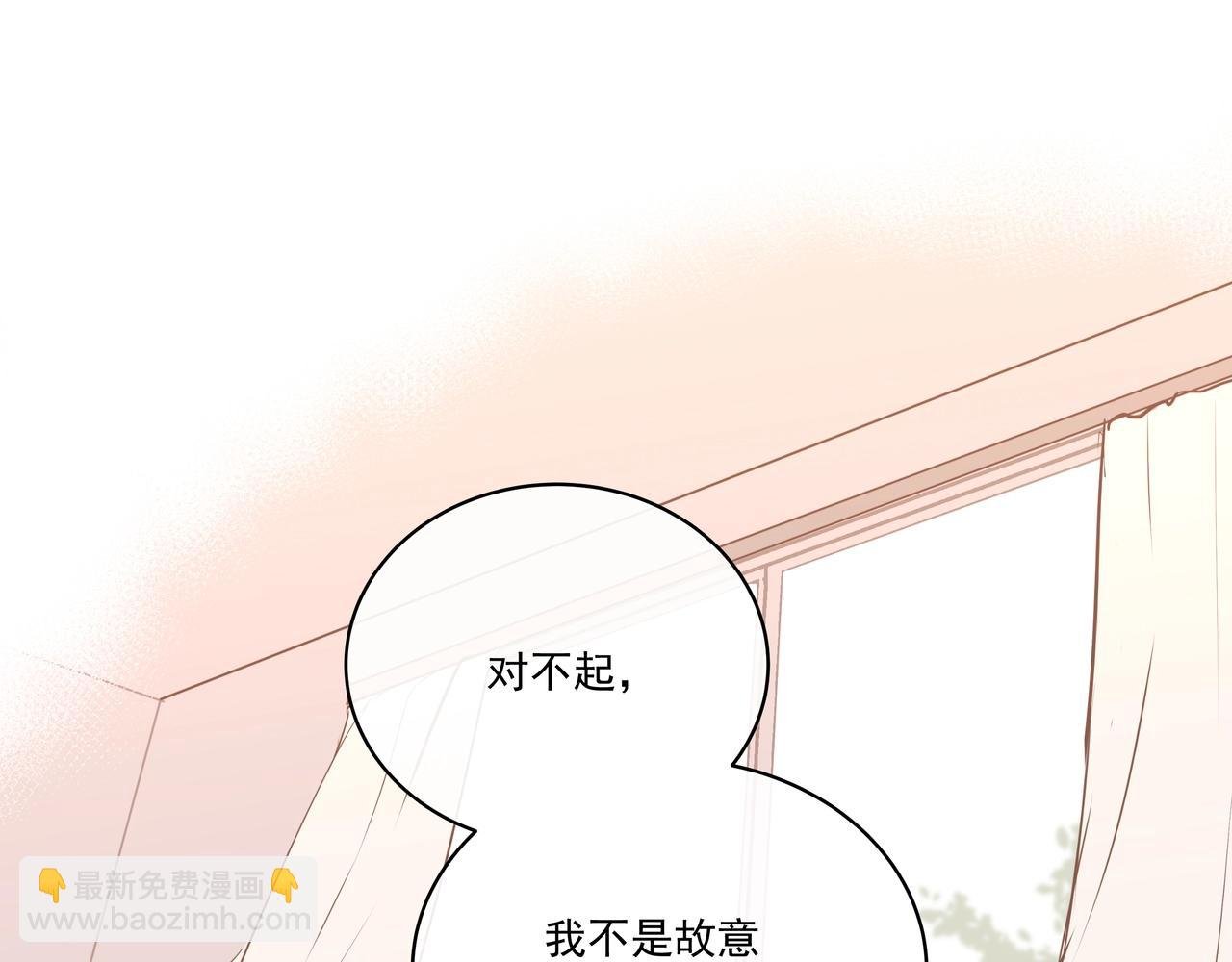 第24话 留下的理由（下）