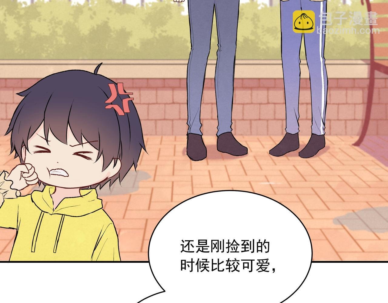 第25话 温柔的人