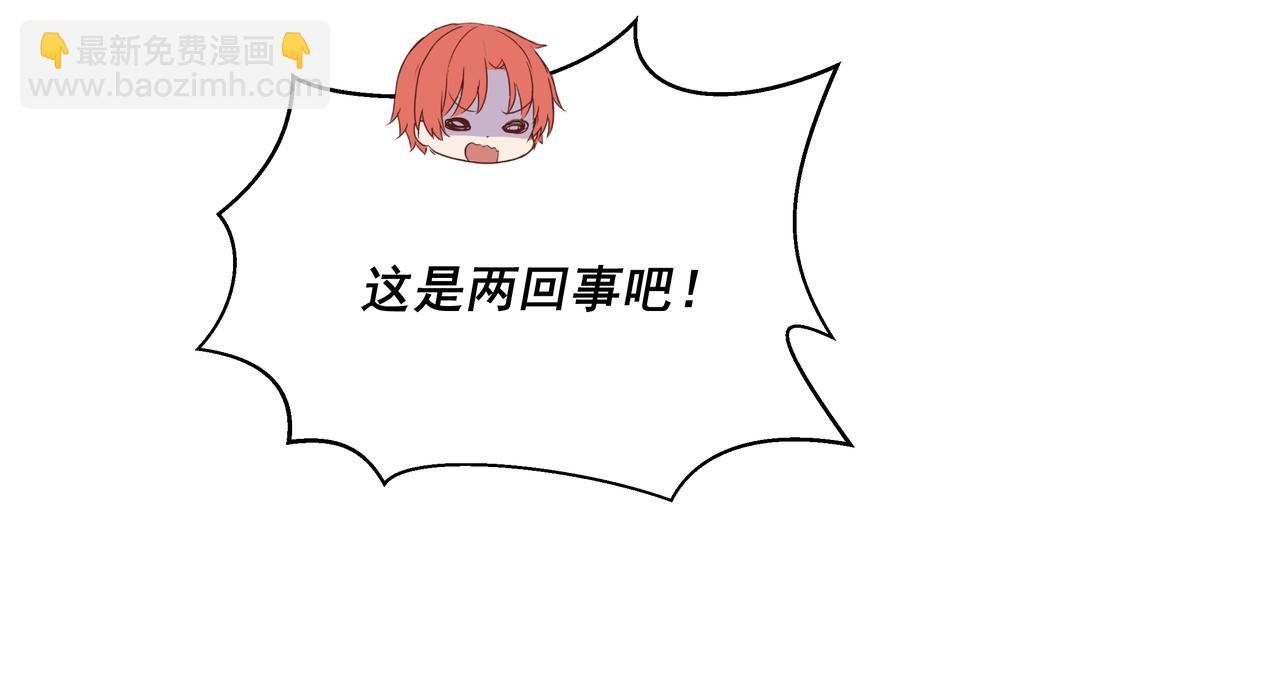 第25话 温柔的人