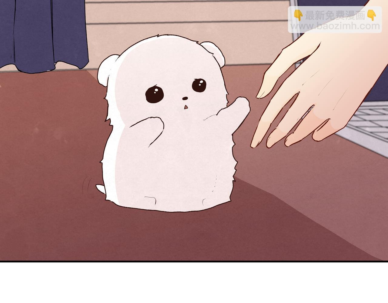 第25话 温柔的人