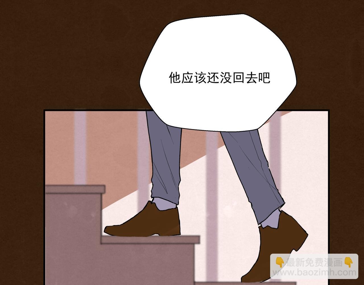 第26话 承诺与代价