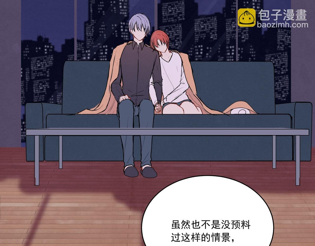 第27话 谁是背叛者