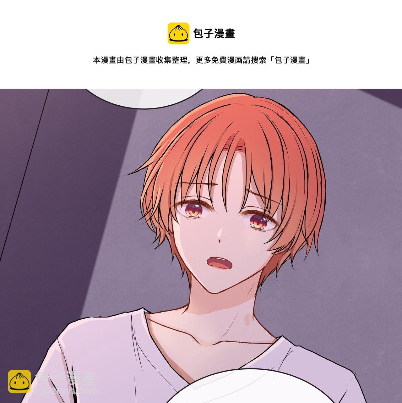 第27话 谁是背叛者