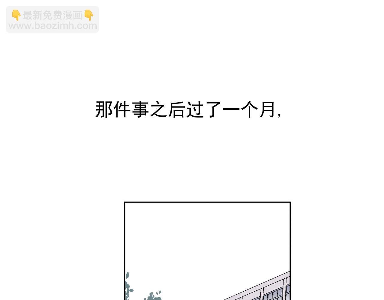 第27话 谁是背叛者