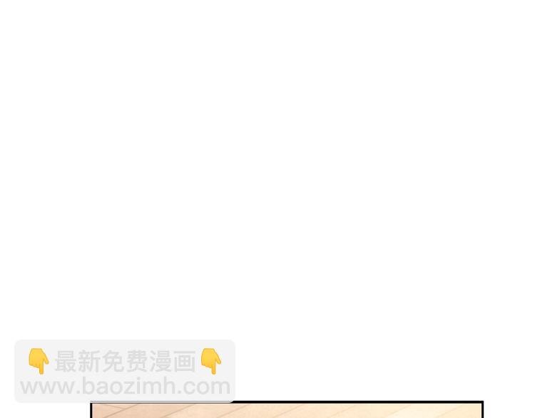 第28话 幸福的人