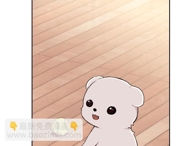 第28话 幸福的人