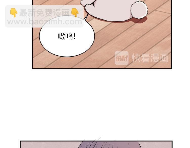 第28话 幸福的人