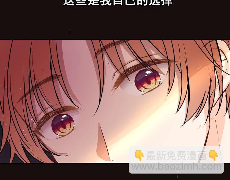 第28话 幸福的人