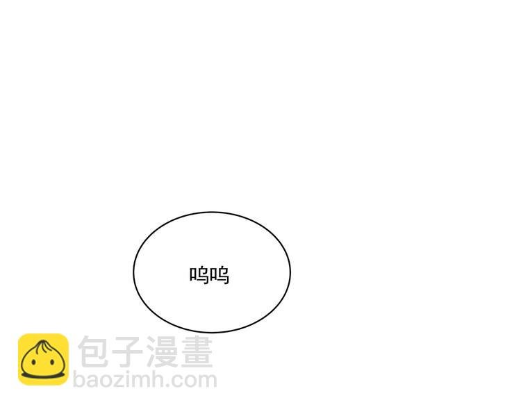 第28话 幸福的人