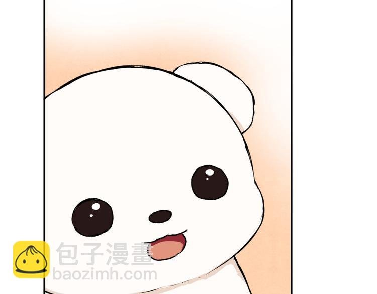 第28话 幸福的人