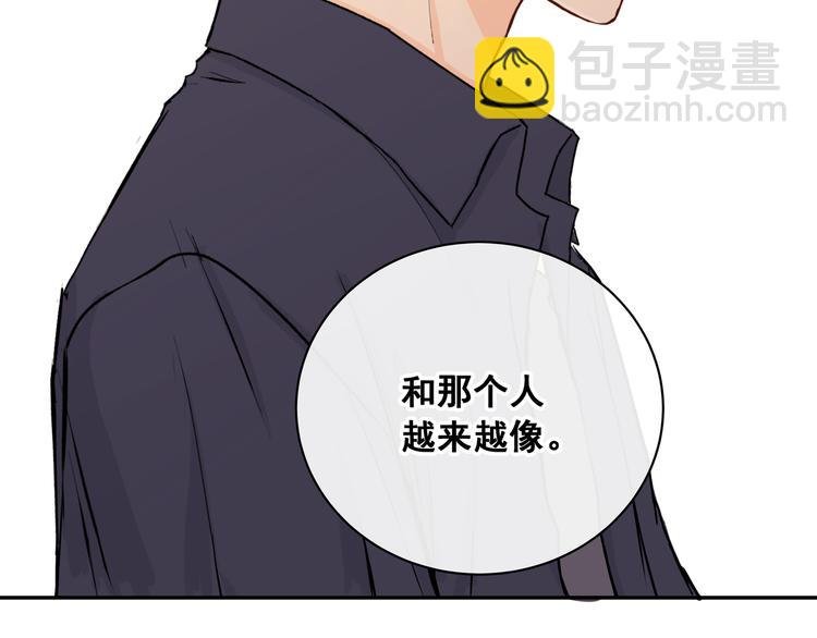 第29话 道别