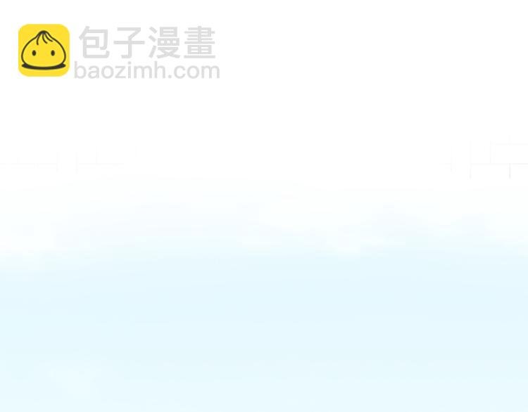 第29话 道别