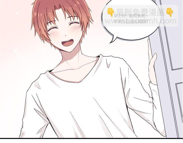第三话
