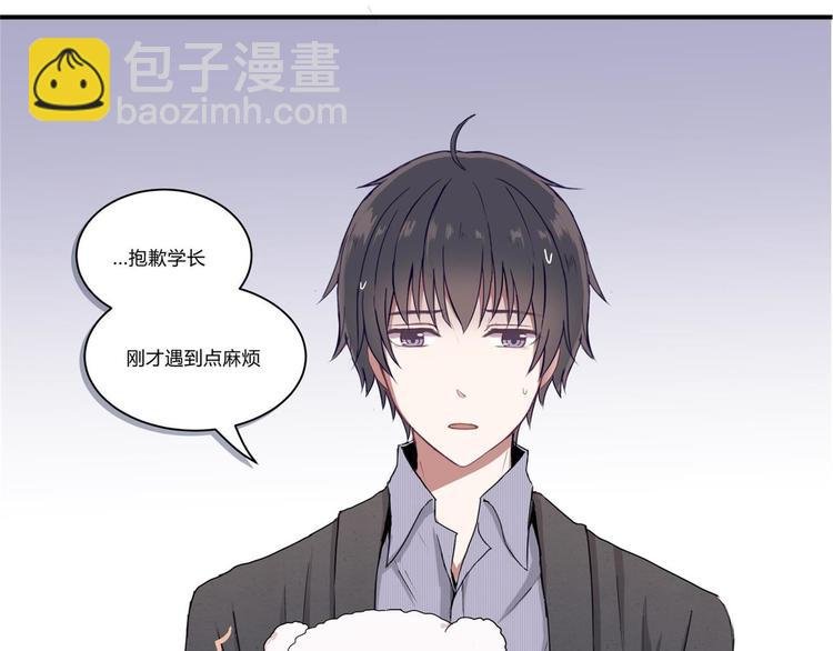 第三话