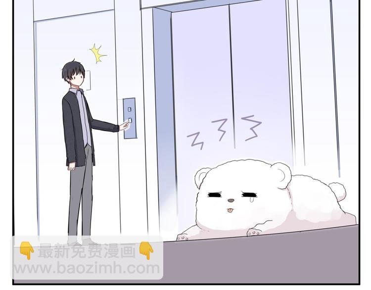 第三话