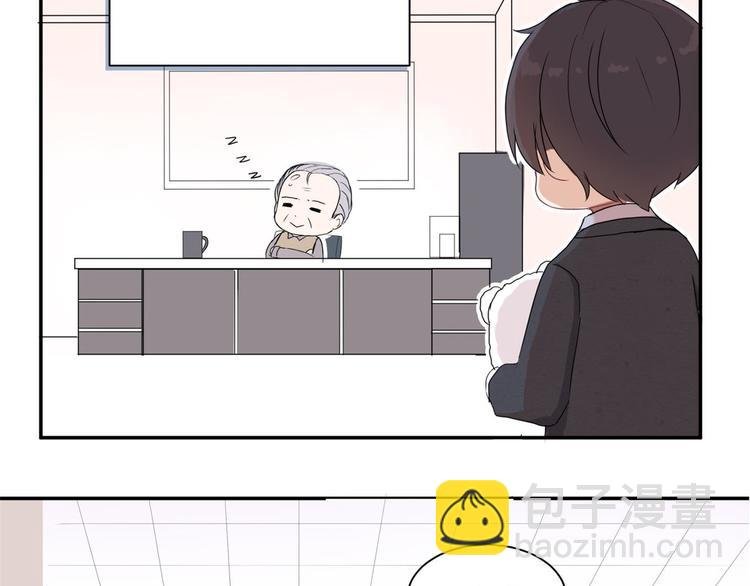 第三话