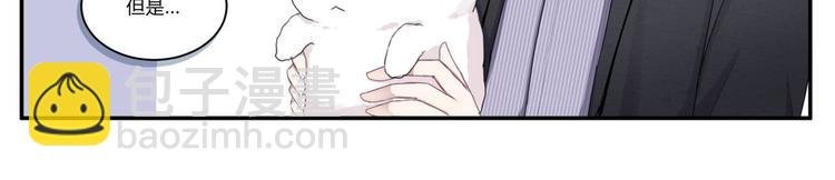 第三话