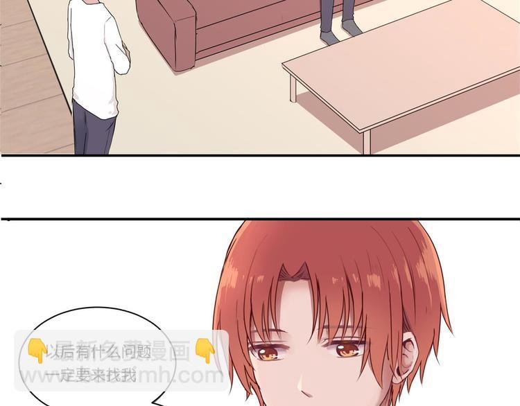 第三话