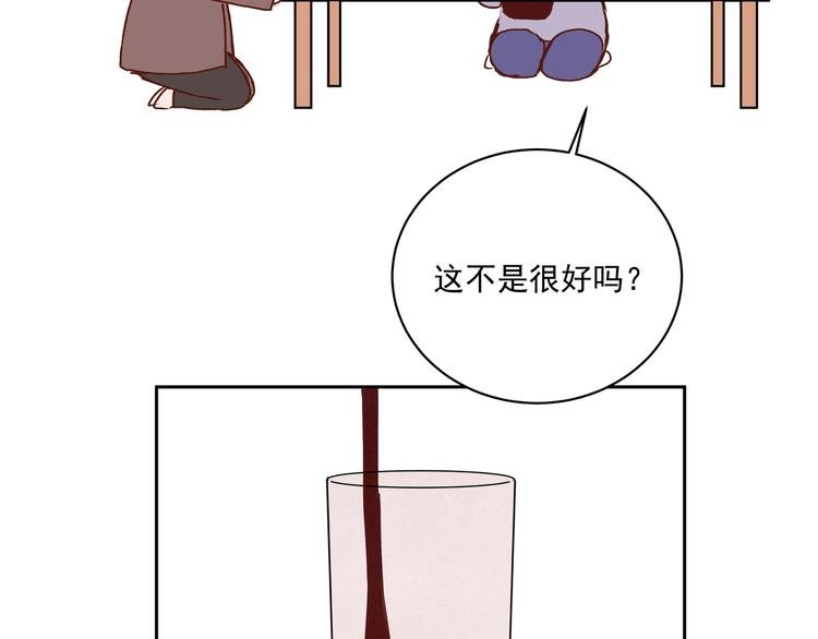 第30话 丘比特
