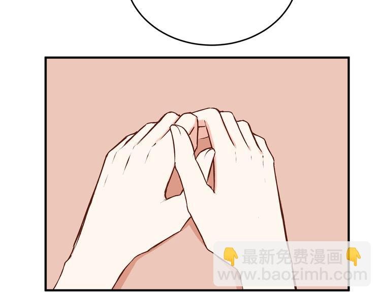 第30话 丘比特