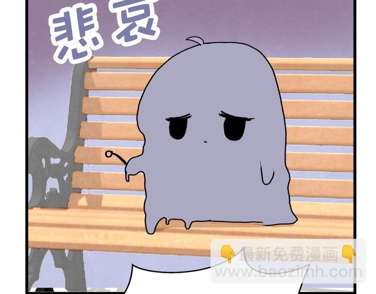 第30话 丘比特