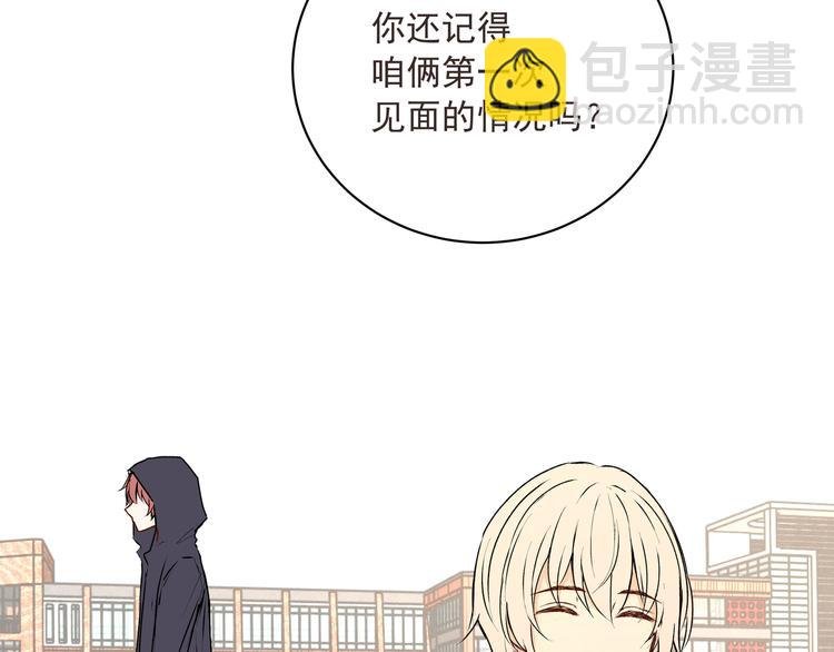 第30话 丘比特