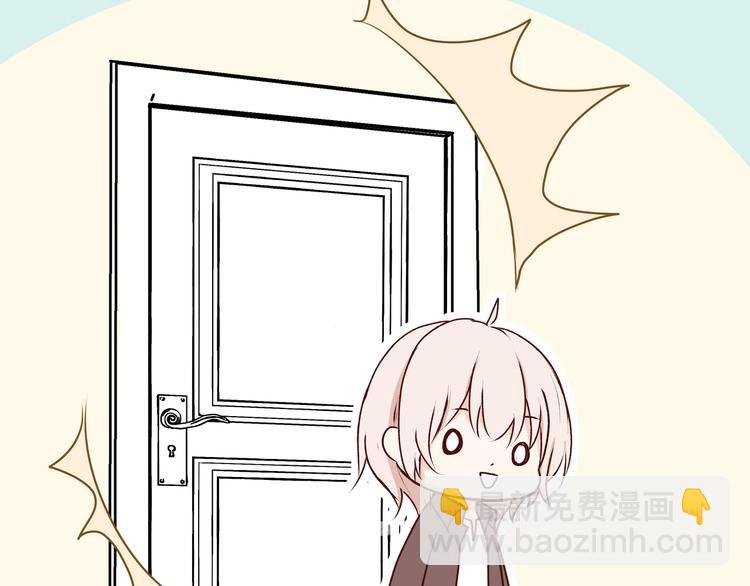 第31话 梦中情人