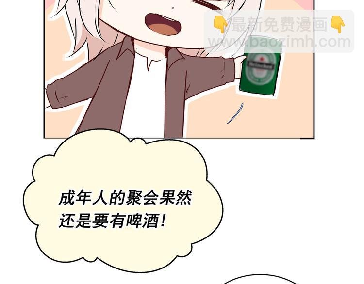 第31话 梦中情人